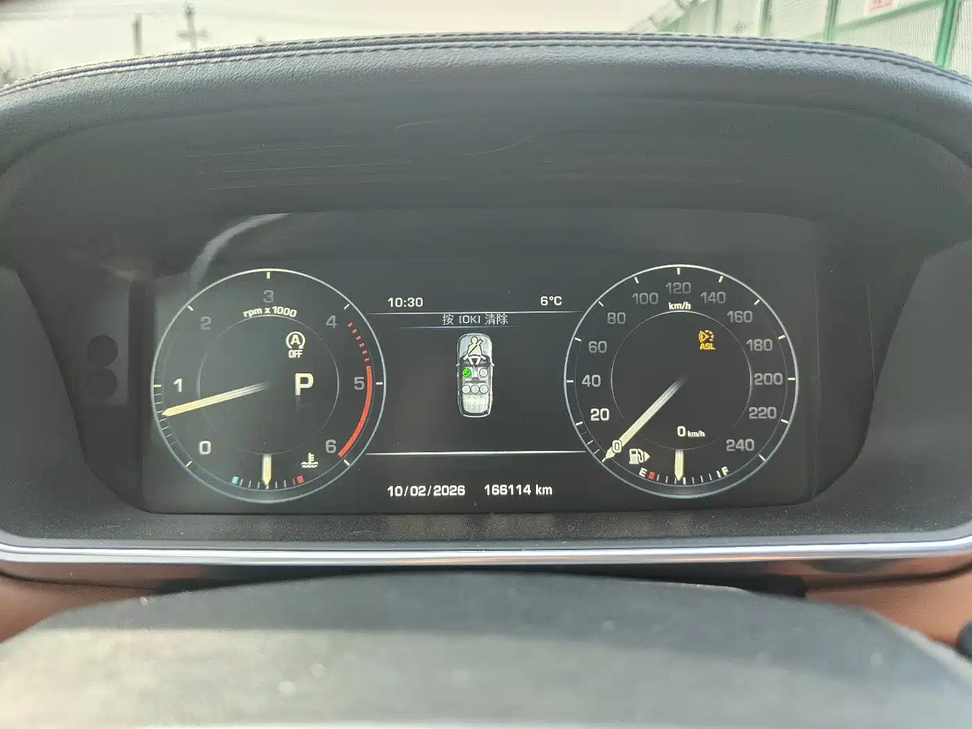 Land Rover Range Rover 2015 3.0 TDV6 Vogue фото 14
