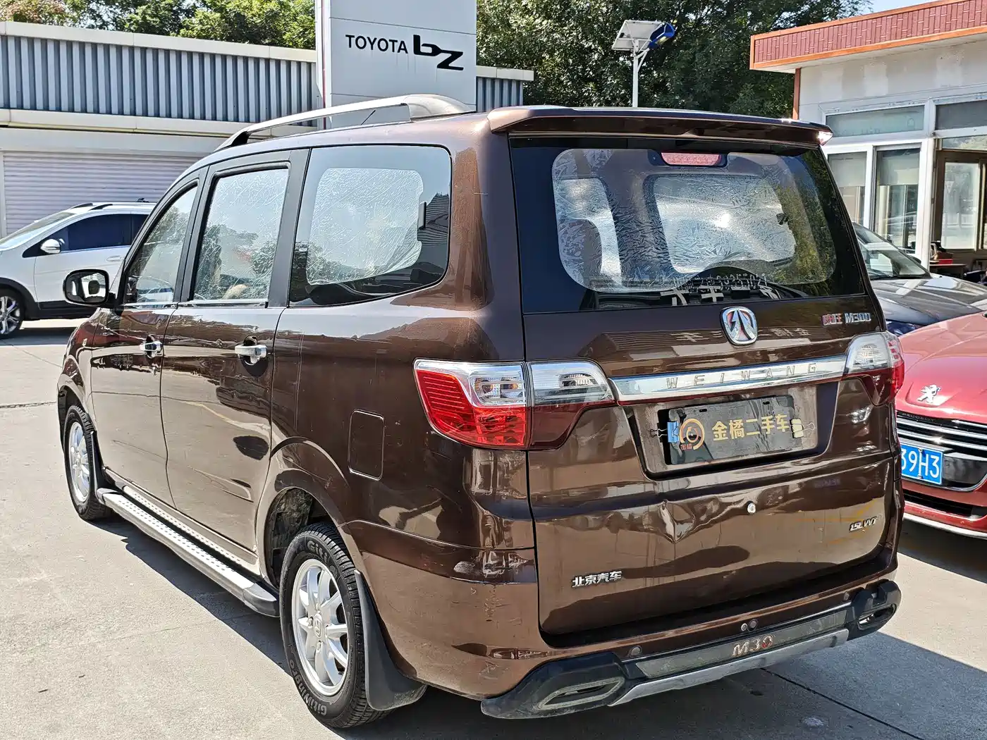 2016 BAIC Weiwang M20