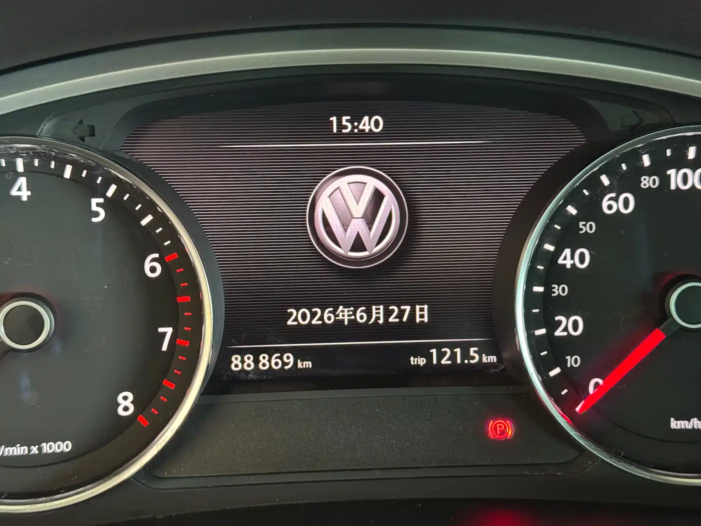 Фото 10 - Volkswagen Touareg