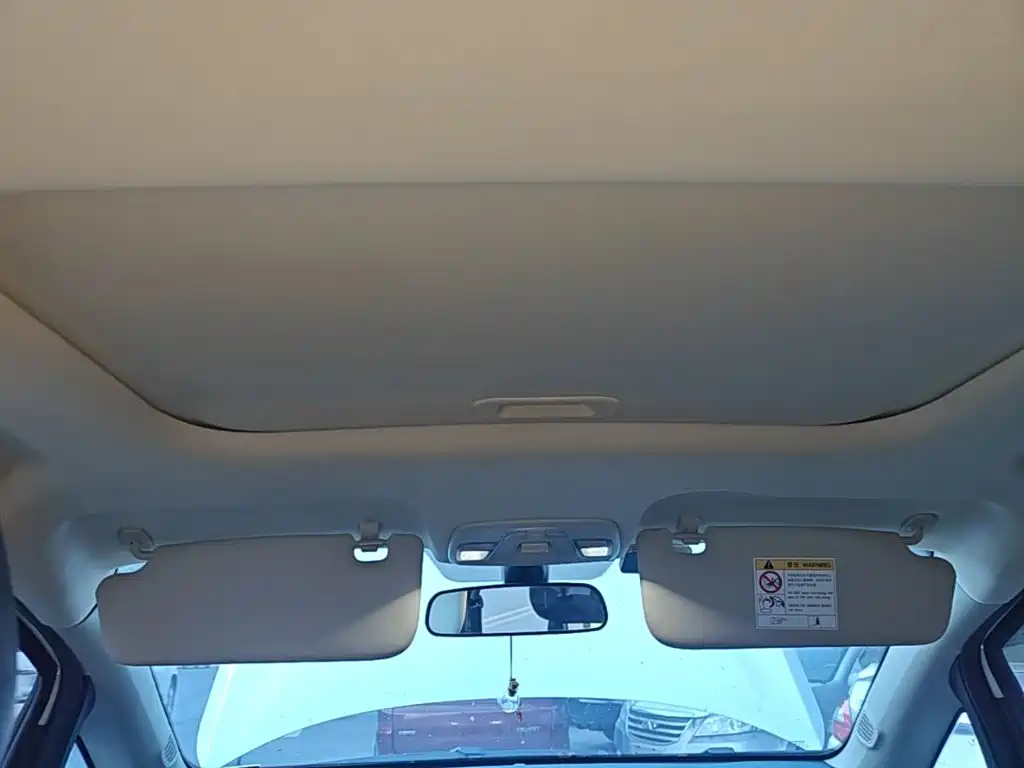 Photo 18 - Geely Vision X3
