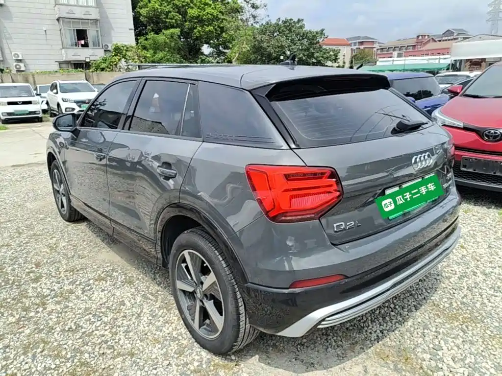 Audi Q2L e-tron 2021 2019 Q2L e-tron Pure Electric Smart Enjoyment