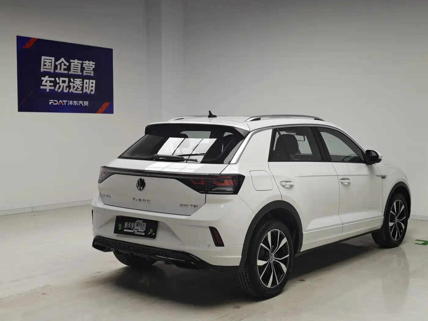 Фото 4 - Volkswagen T-ROC