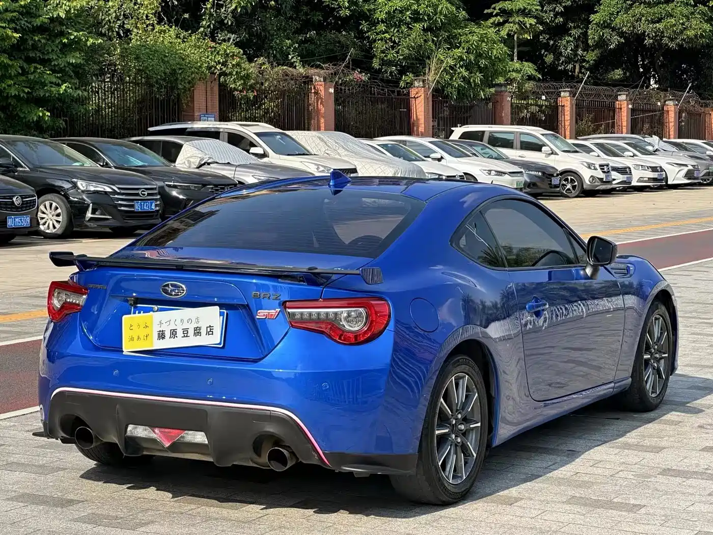 Фото 7 - Subaru BRZ