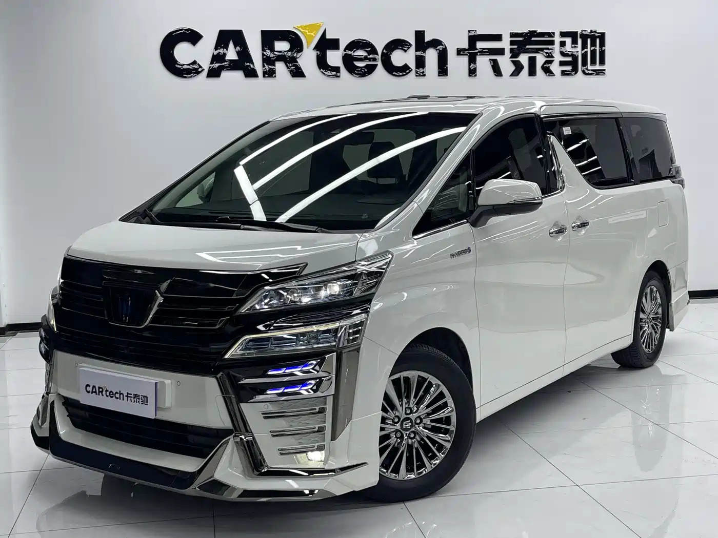 Toyota Vellfire 2021 Crown Hybrid 2.5L HV Luxury Edition