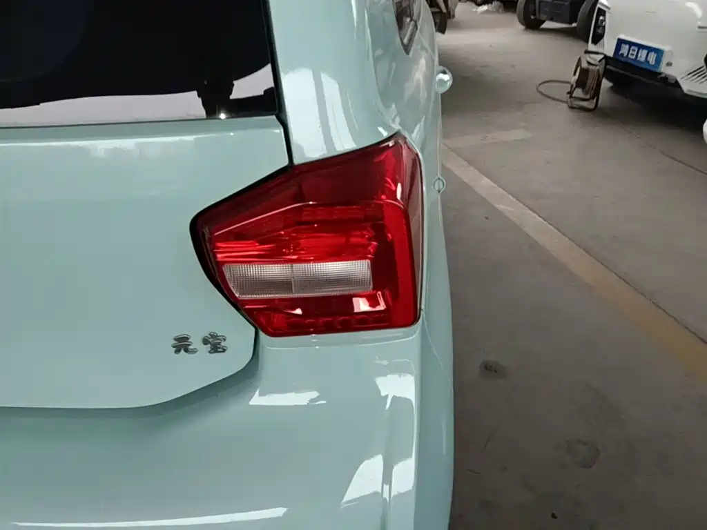 BAW Yuanbao 2023 2022 Smart Cute Edition