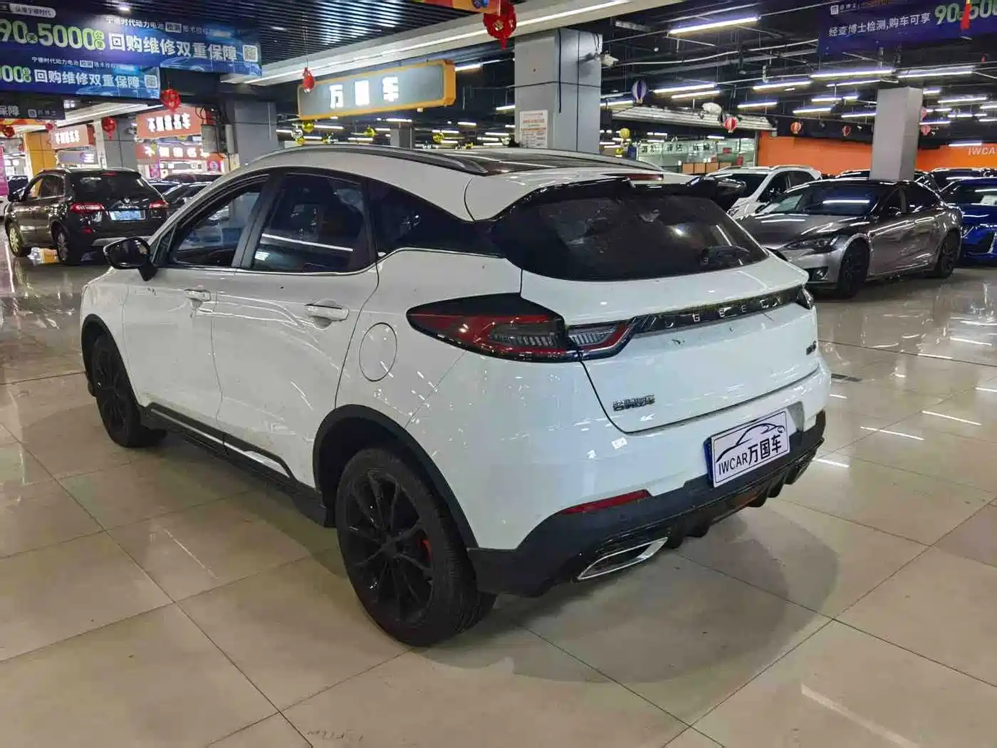 Geely Emgrand S 2021 2021 1.4T CVT Luxury