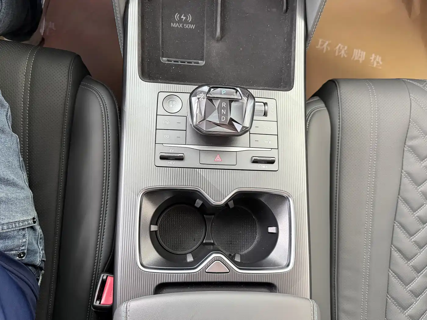 BYD Song L DM-i 2025 Smart Drive 160km Premium фото 9