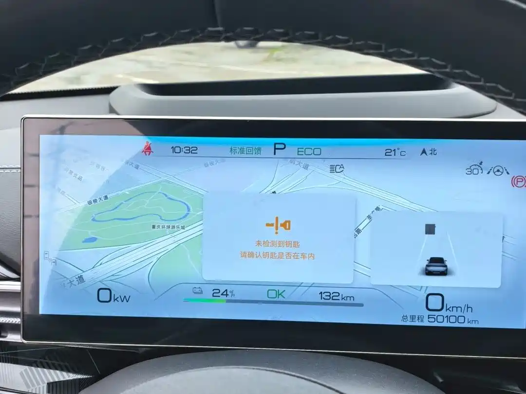 BYD Seal 2022 700km Long Range RWD Edition фото 12