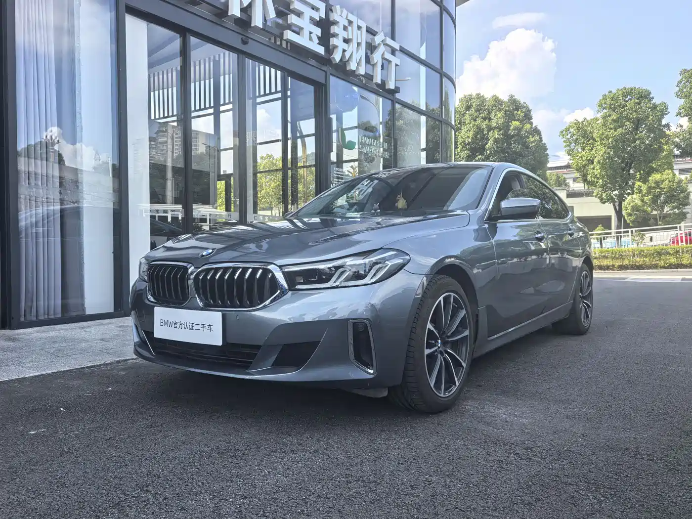BMW 6 Series GT 2021 630i Luxury Design Package