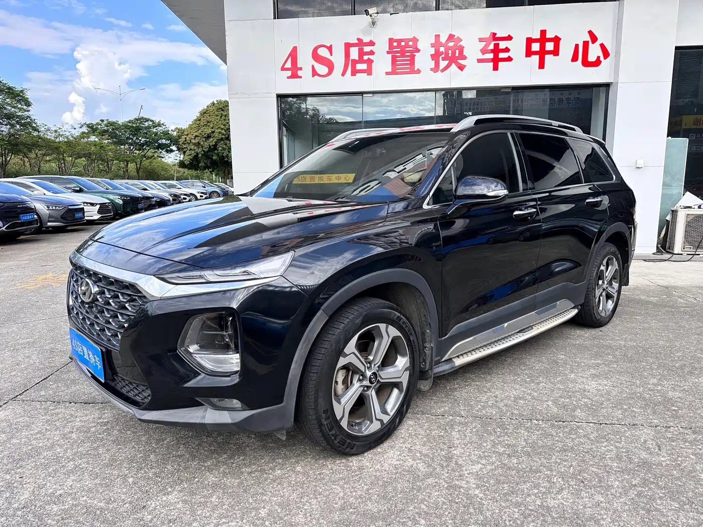 Фото 1 - Hyundai Santa Fe