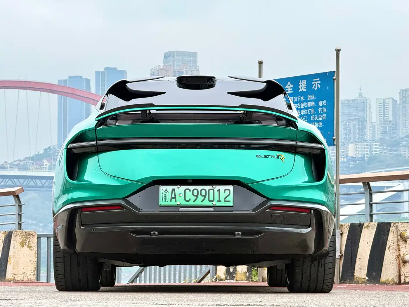 LOTUS SPORTS CAR ELETRE