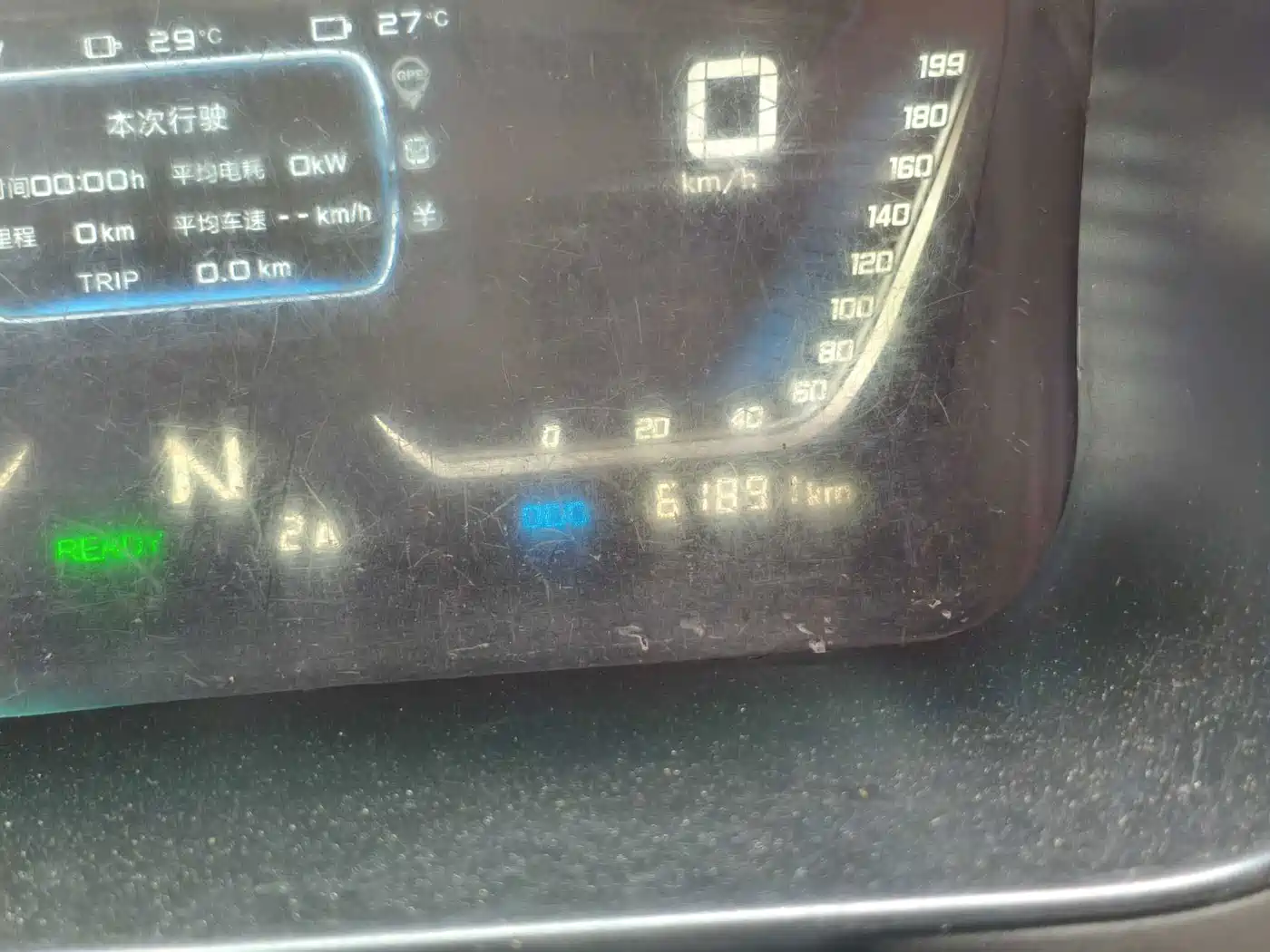 SRM Xinyuan Good Luck 2023 2022 Model Van Entrepreneur