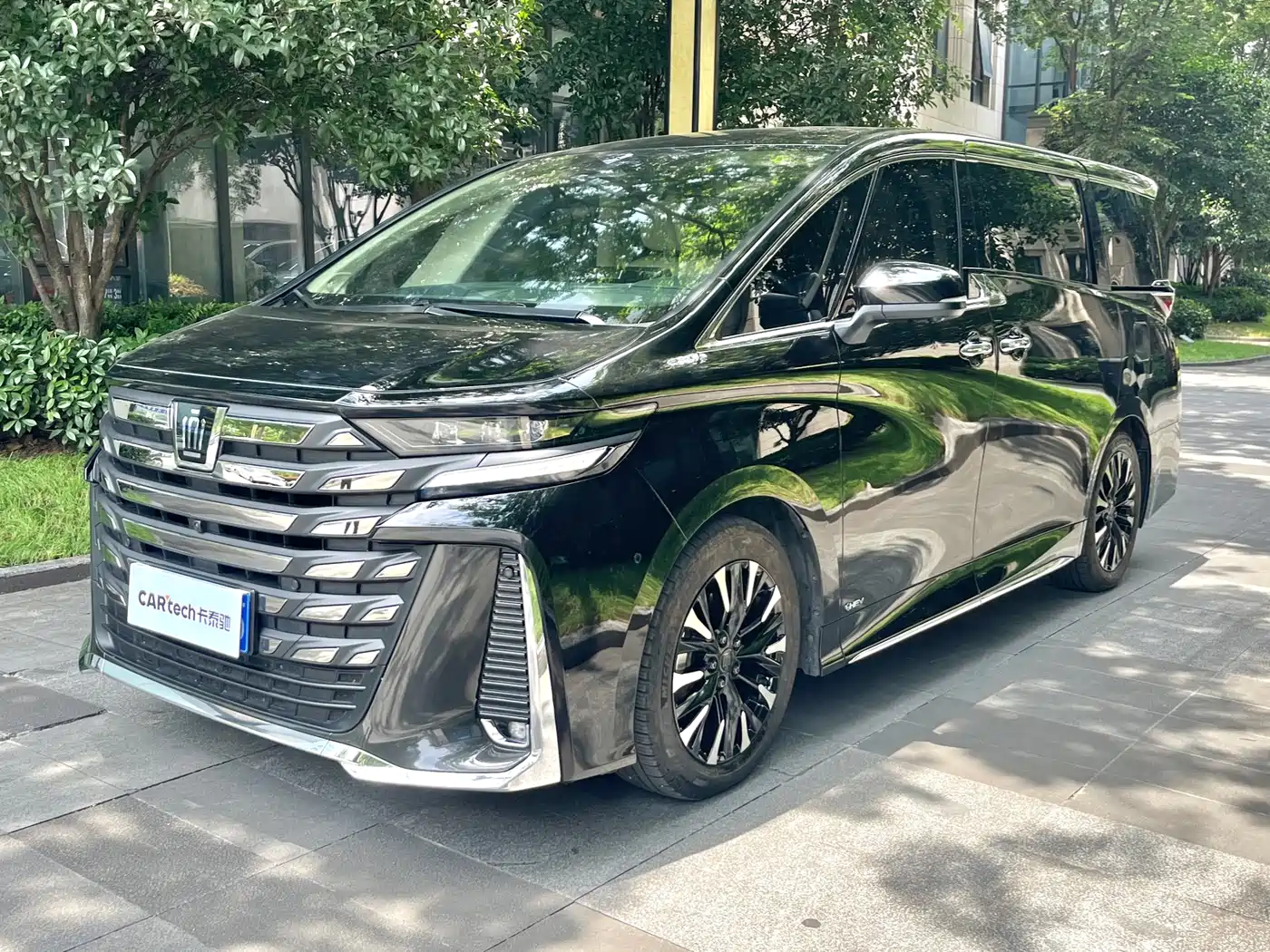 Toyota Vellfire 2024 Crown Hybrid 2.5L Executive Premium Edition