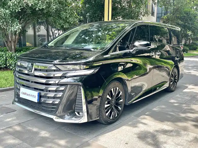 Toyota Vellfire 2024 Crown Hybrid 2.5L Executive Premium Edition