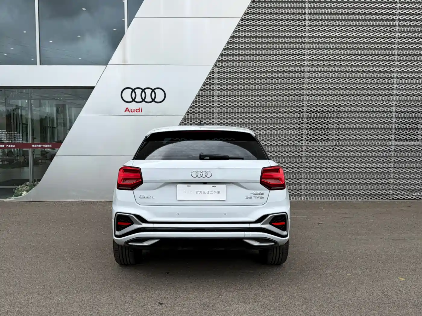 Audi Q2L 2024 2024 35TFSI Fashion Sport