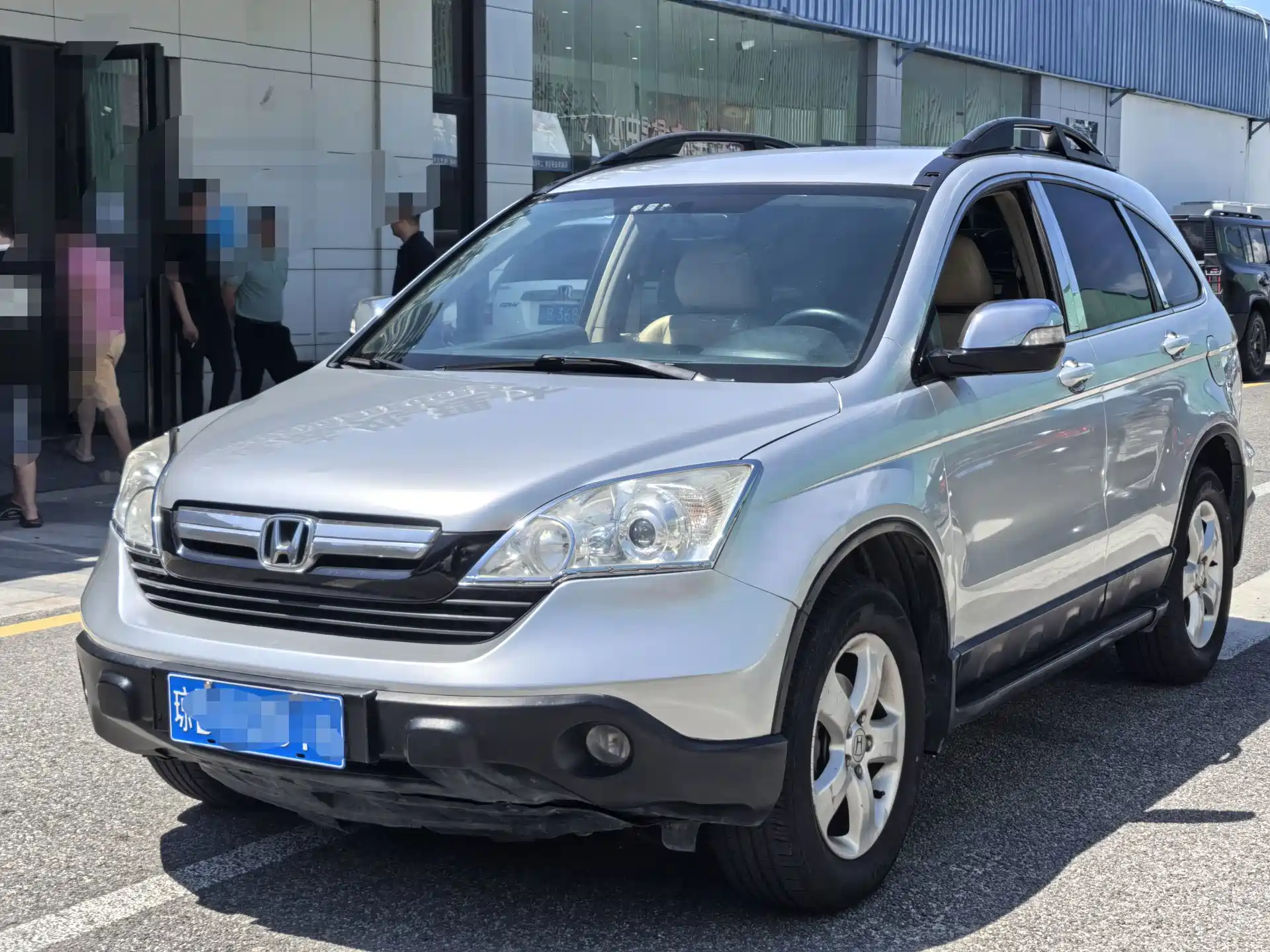 Photo 1 - Honda CR-V