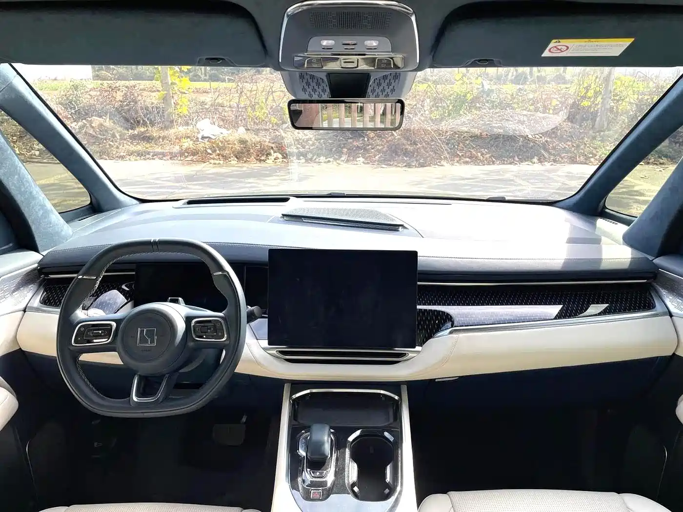 ZEEKR EXTREME KRYPTON 009