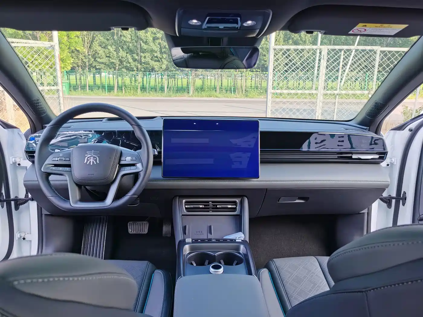 BYD Qin L 2026 2025 EV 545KM Cloud Chariot Edition