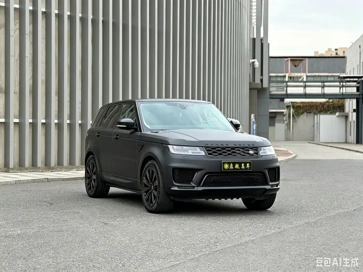 2021 Land Rover Range Rover Sport PHEV