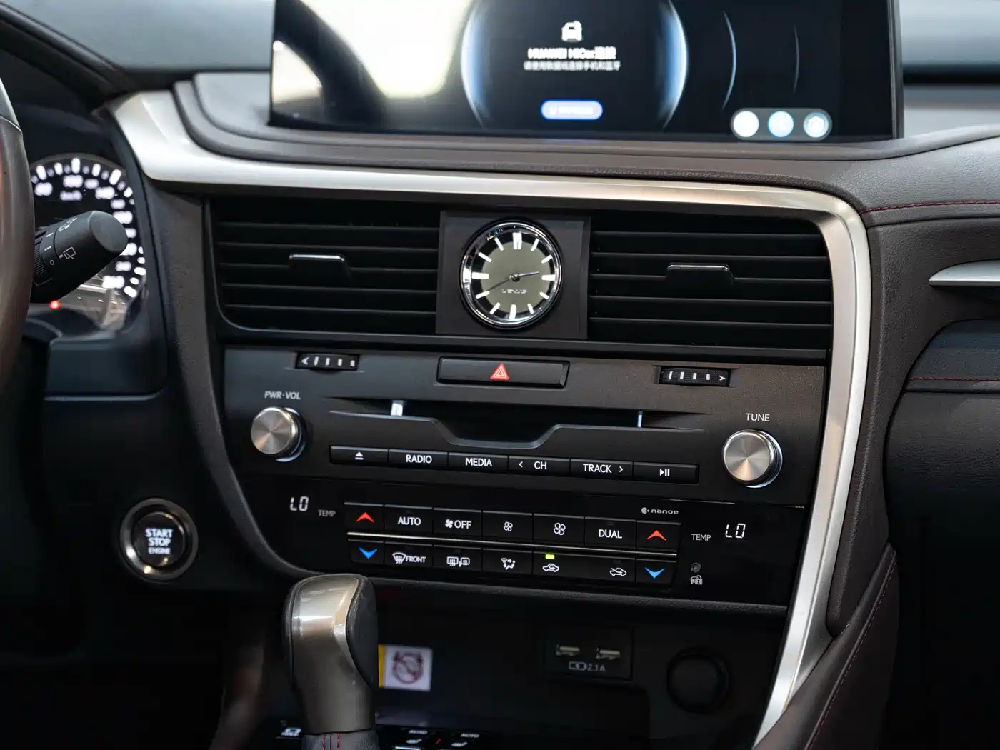 Lexus RX, миниатюра 17