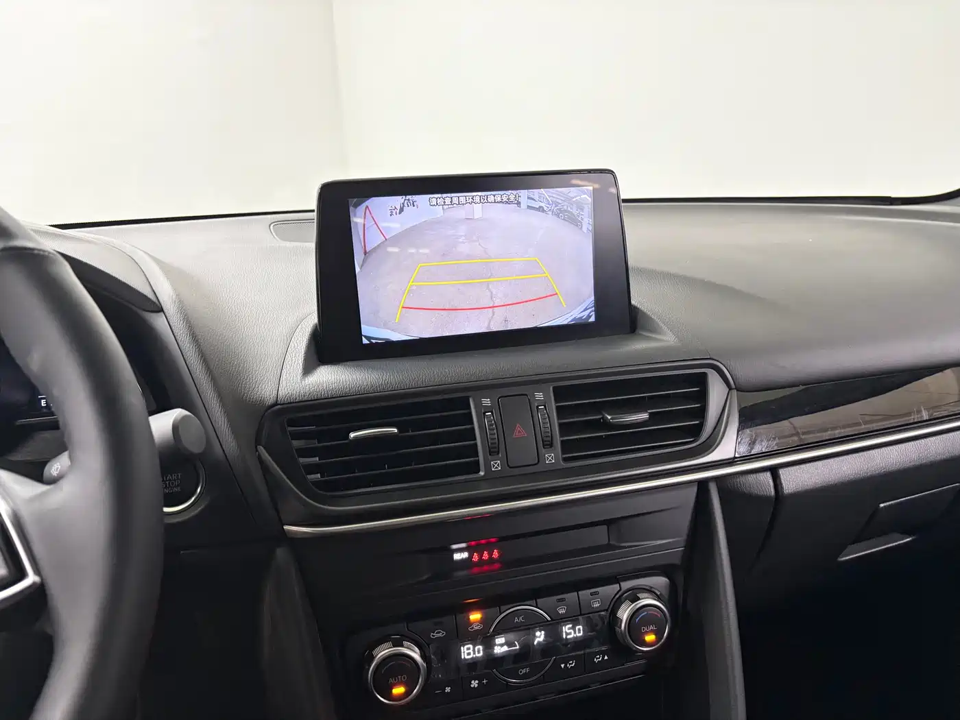 Mazda CX-4 2023 2021 2.0L Auto FWD Skyactiv Taste Edition