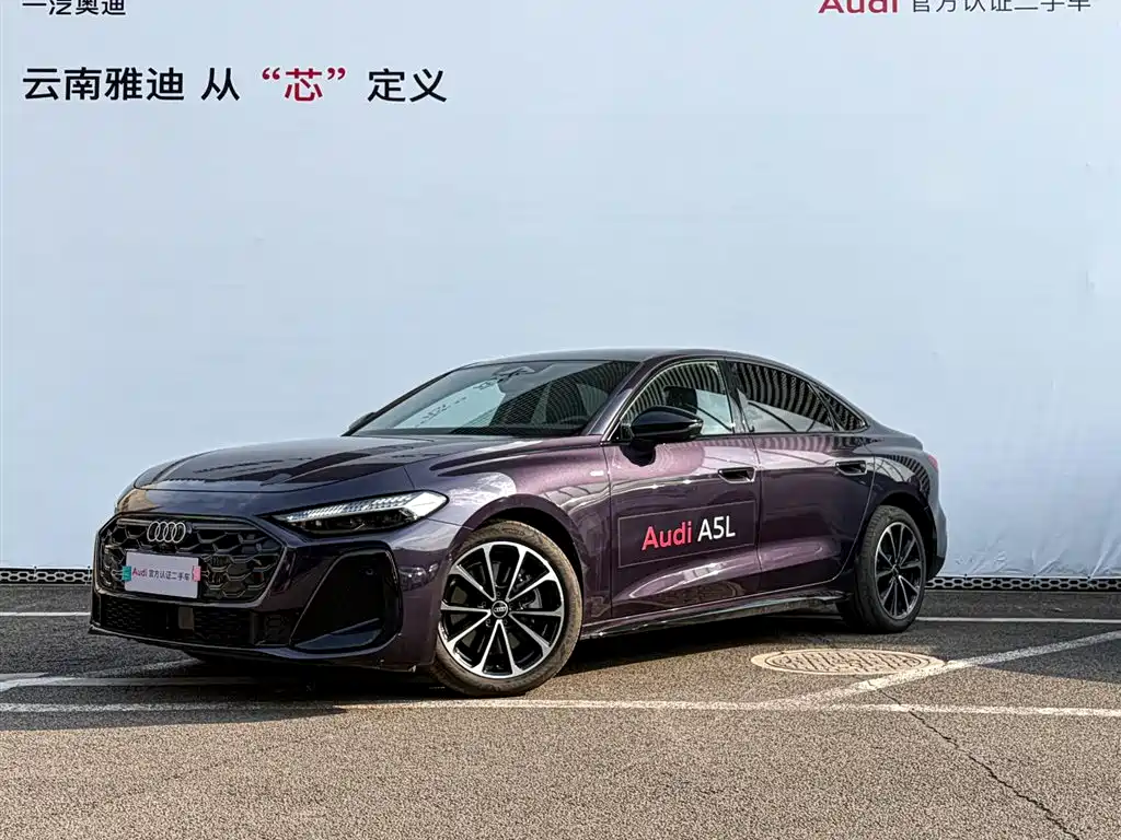 Audi A5L 2025 2.0T Sport Edition Plus