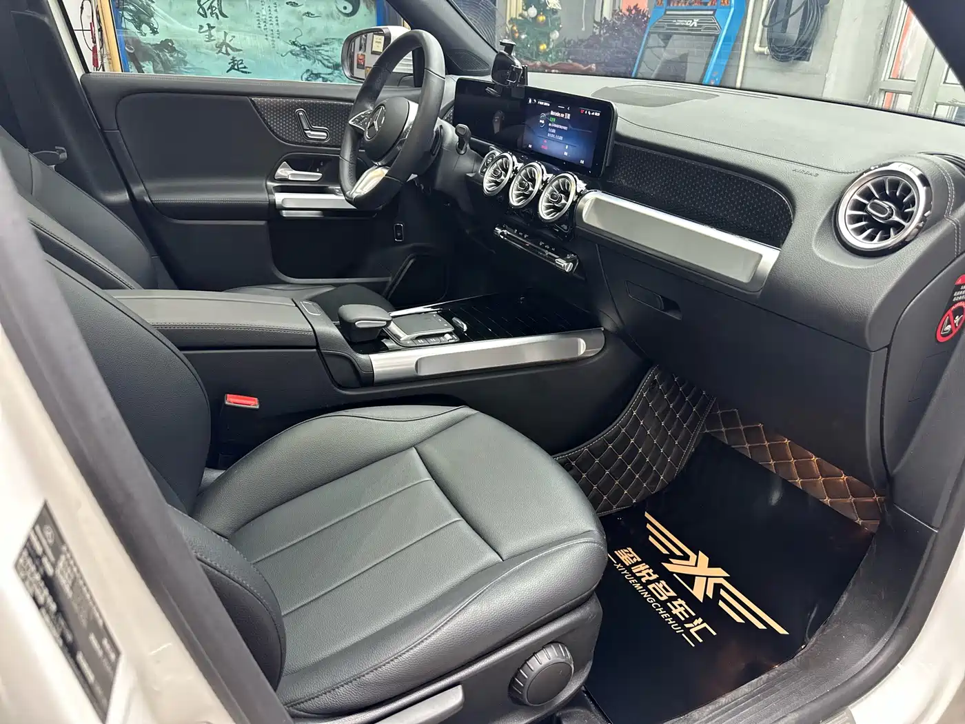 Mercedes-Benz GLB 2024 GLB 220 Dynamic фото 14
