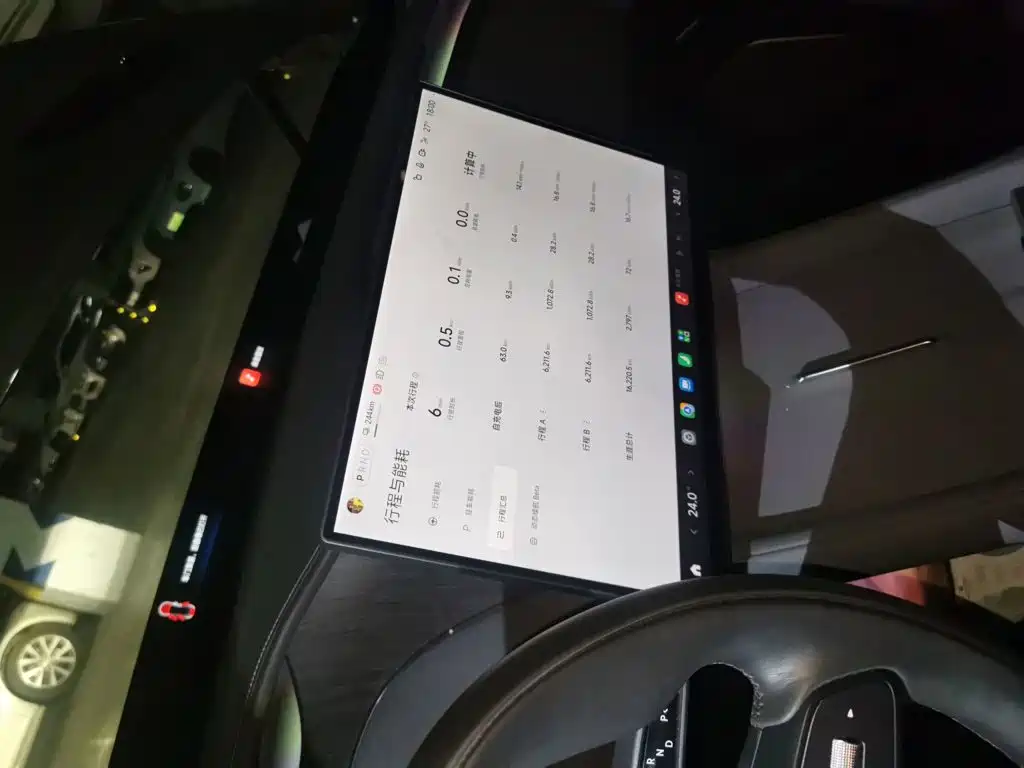 Xiaomi Auto Xiaomi YU7 2026 2025 Extended Range RWD Edition