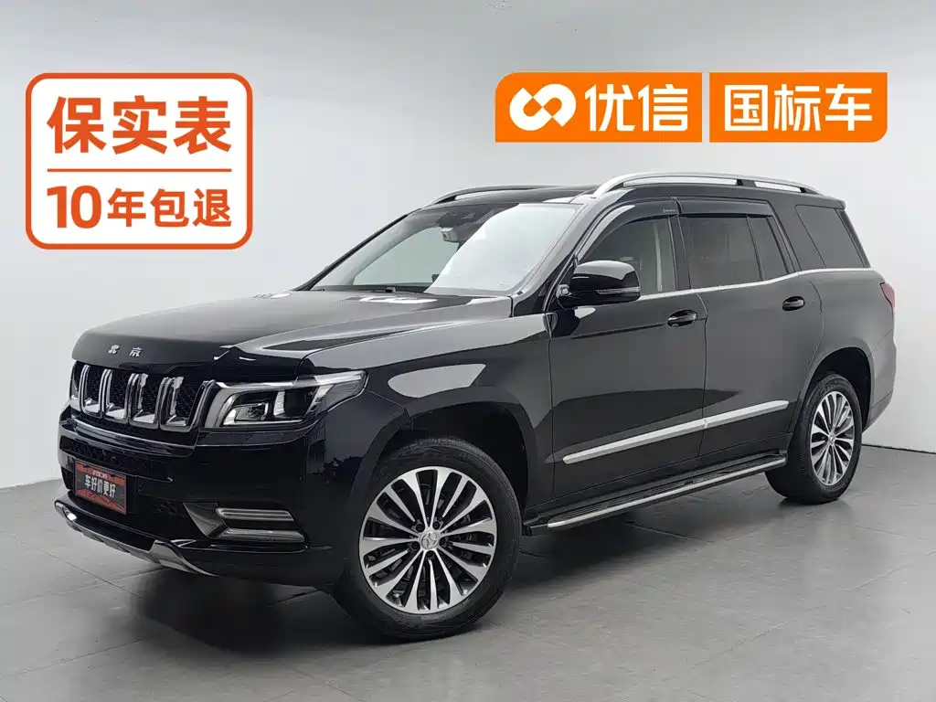 BAIC ORV Beijing Offroad BJ90 2023 2021 3.0T Zhengrong Edition