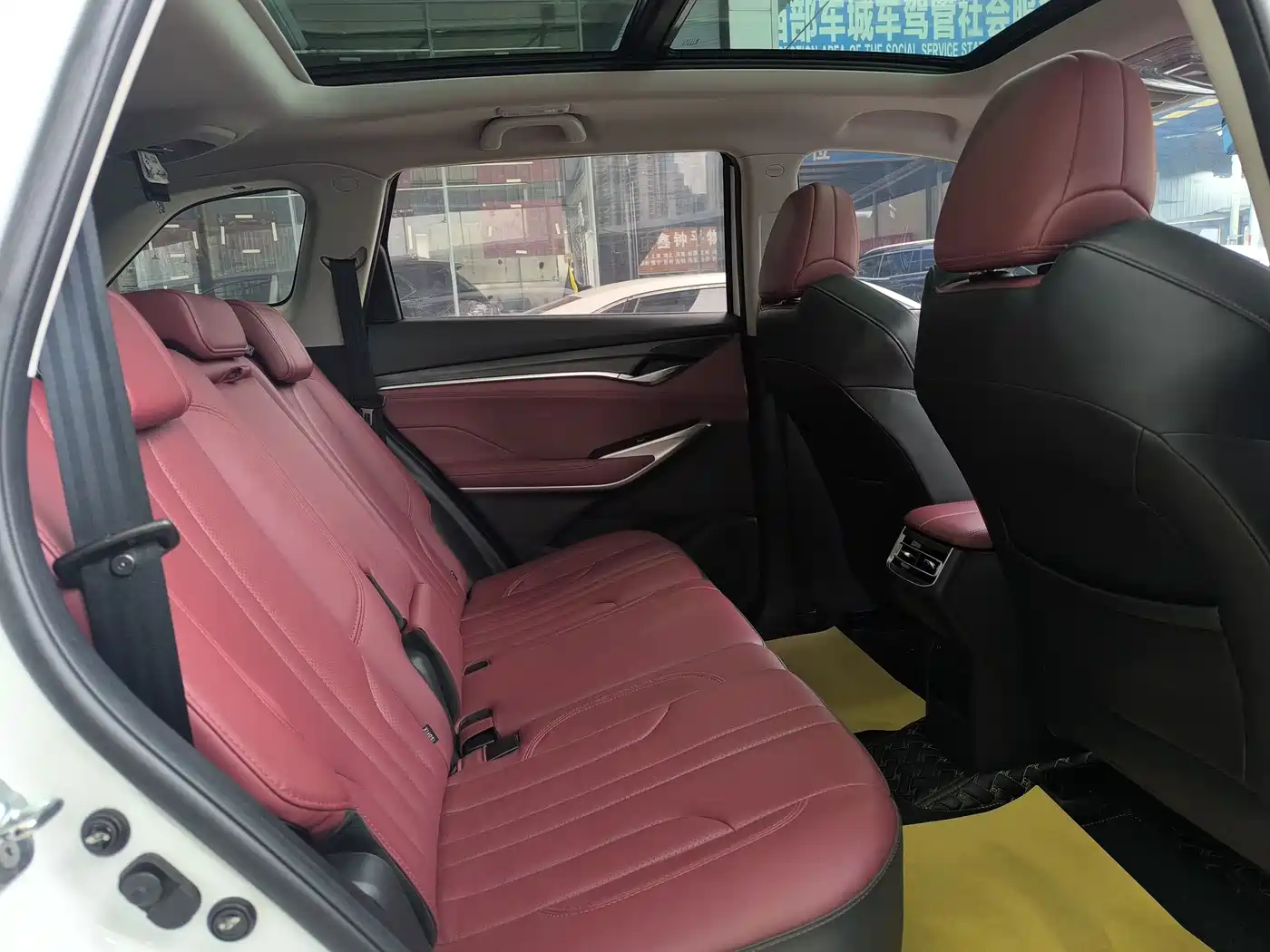 CHANGAN CS75 PLUS