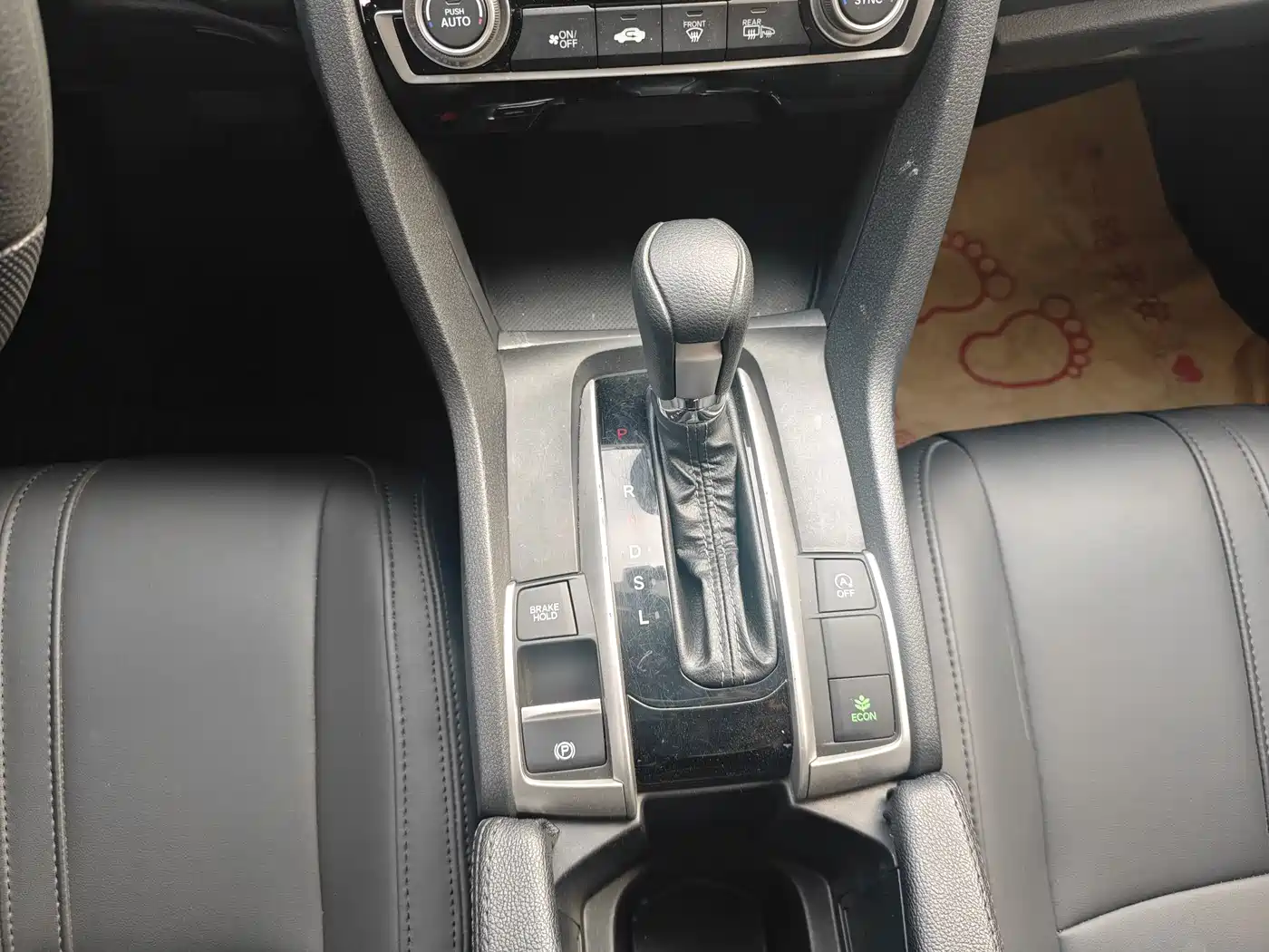 Фото 5 - Honda Civic