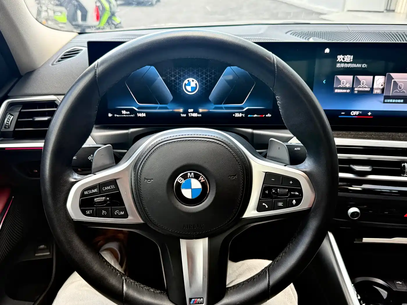 BMW 3 Series 2023 325Li M Sport Package фото 10