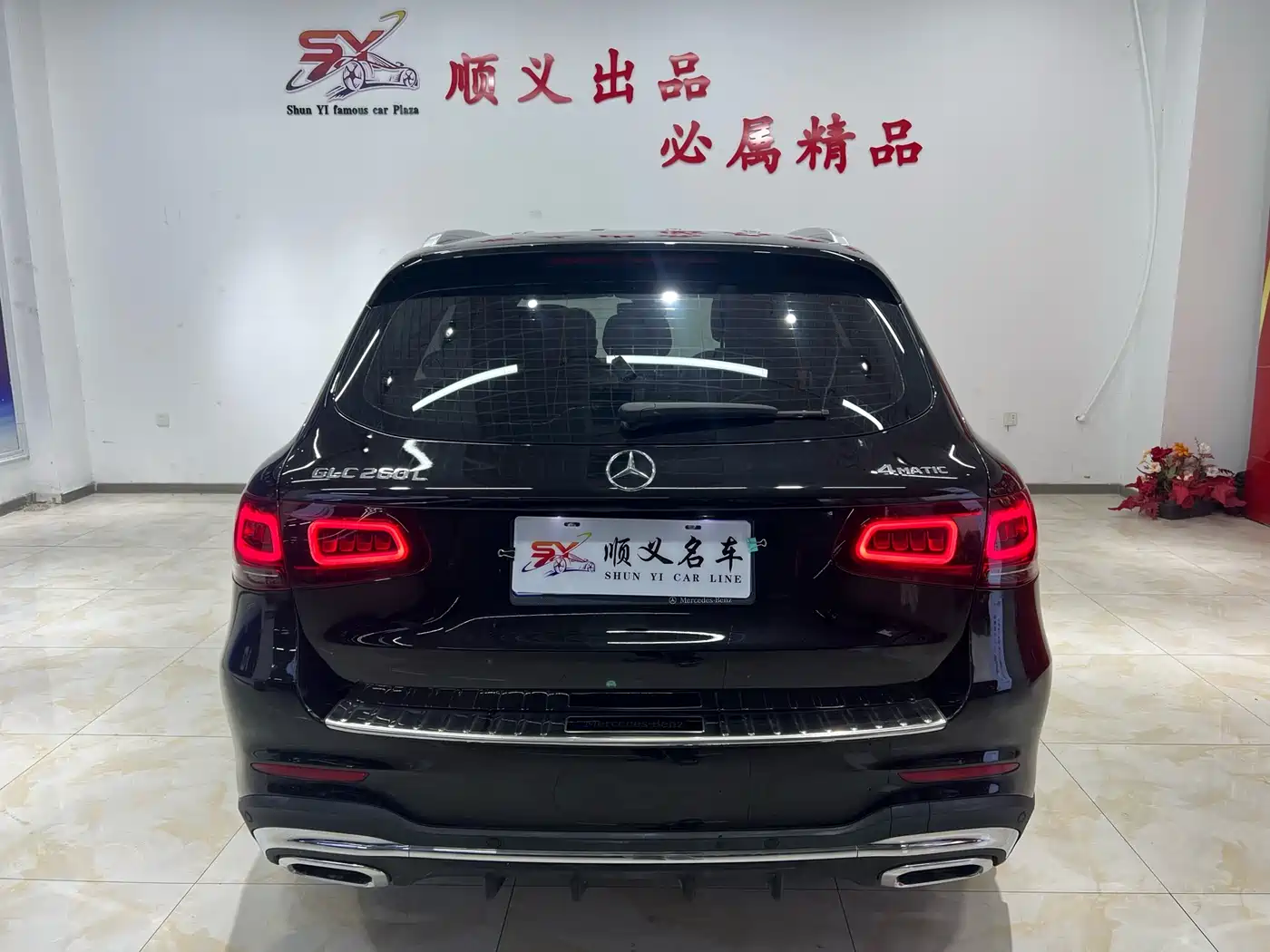 MERCEDES-BENZ GLC
