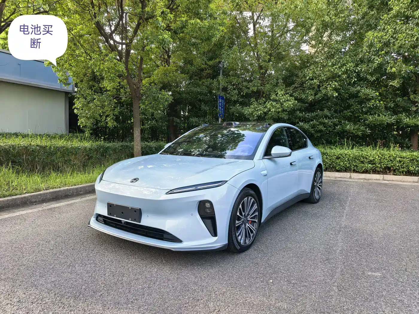 NIO ET5 2022 2022 75kWh