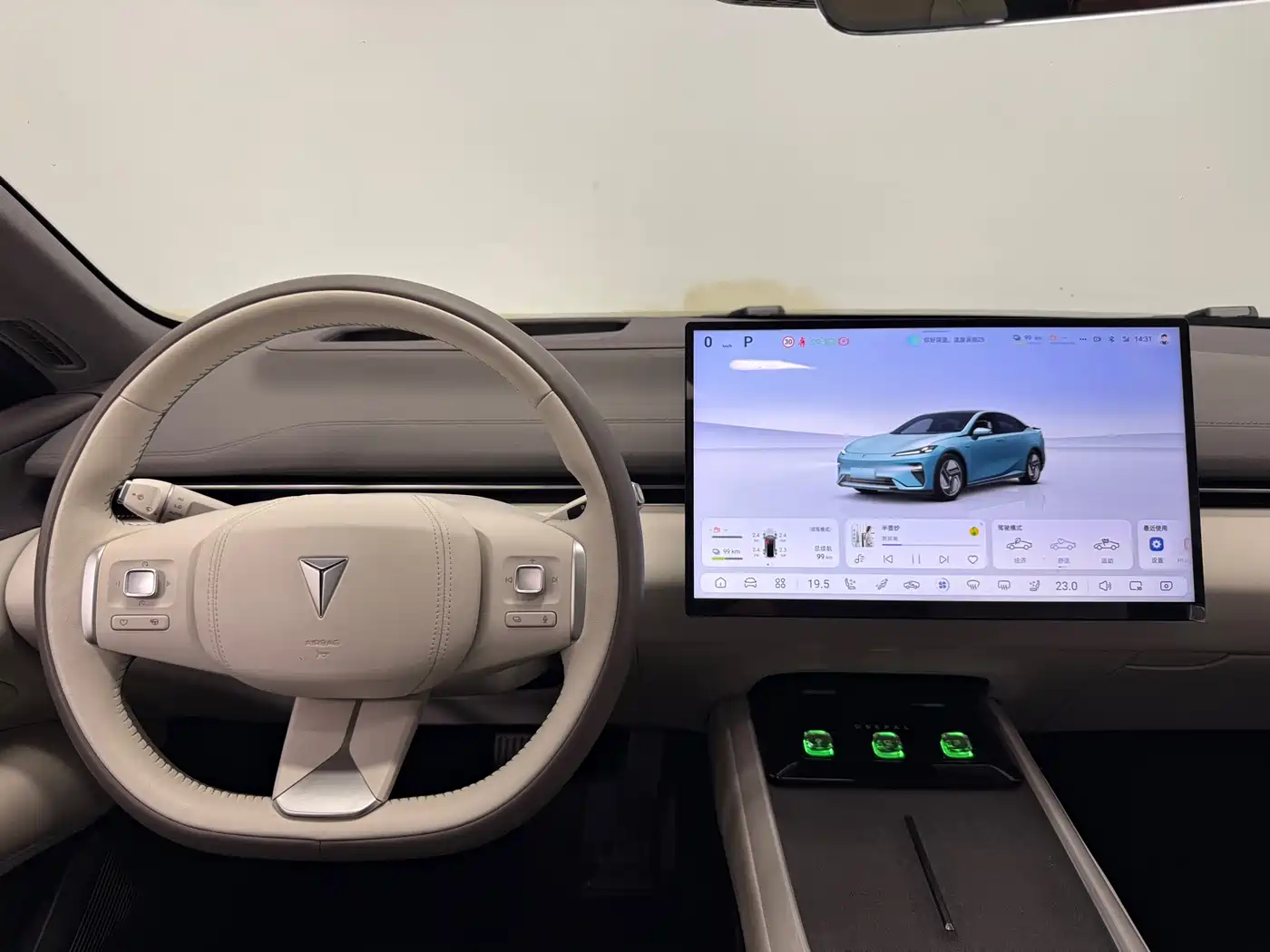 Deepal Shenlan L07 2024 2024 230Max Qiankun Intelligent Driving ADS SE Extended Range