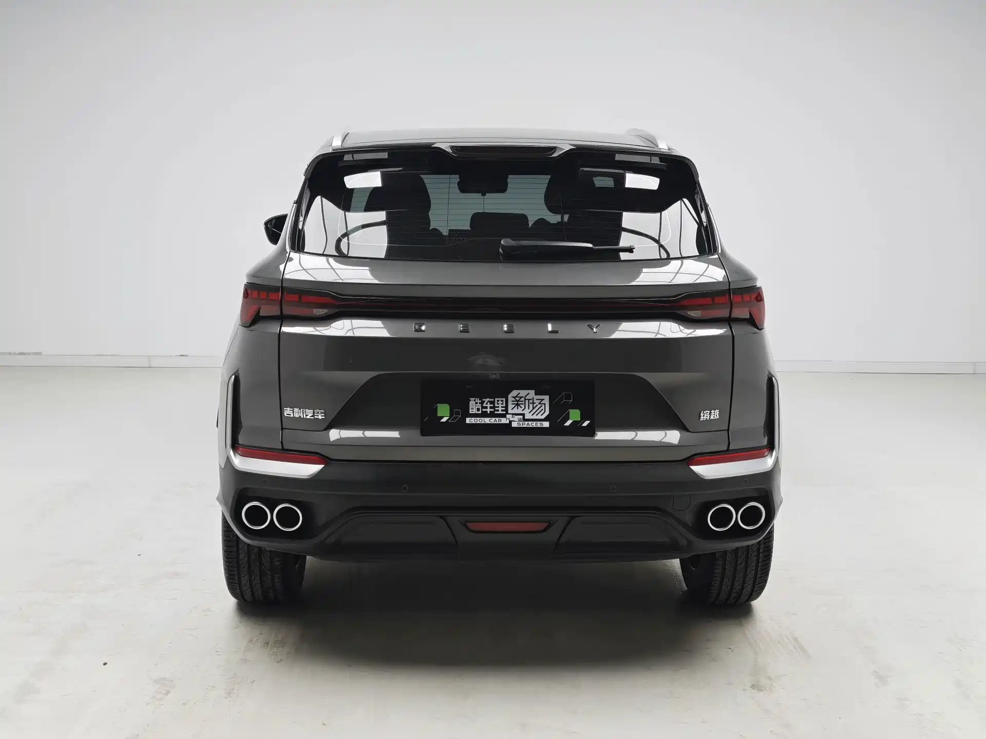 Фото 5 - Geely Coolray