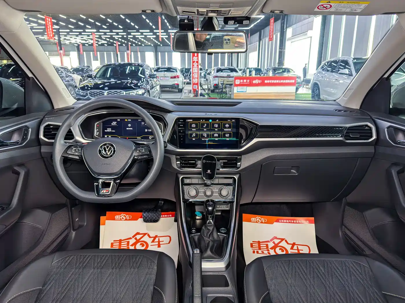 Volkswagen T-Cross 2023 300TSI DSG Comfort Edition фото 7