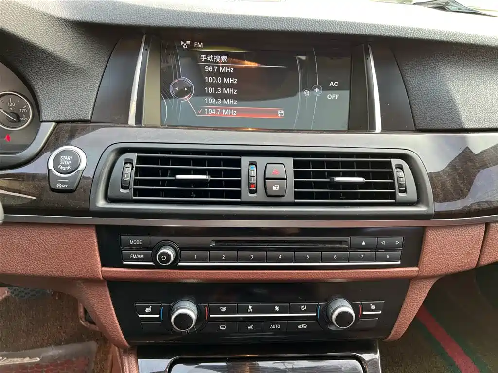 Photo 12 - BMW 5 Series