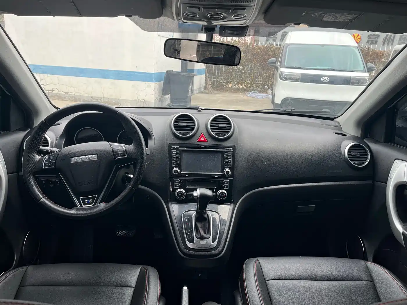 Фото 12 - Haval H6