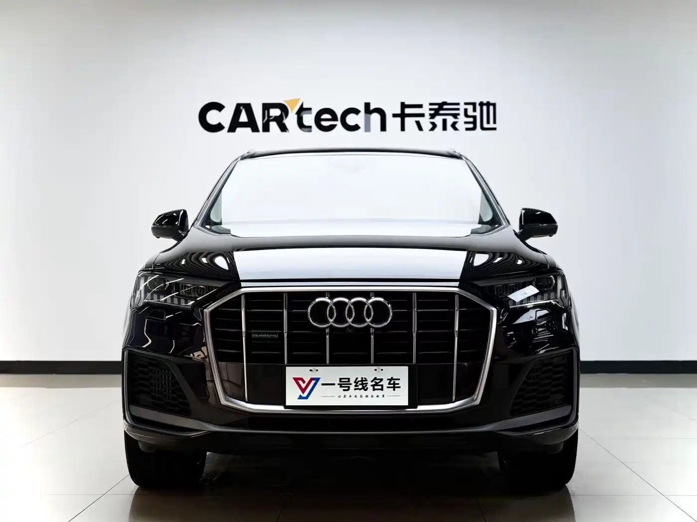 Audi Q7 2021 55 TFSI quattro S line Sport