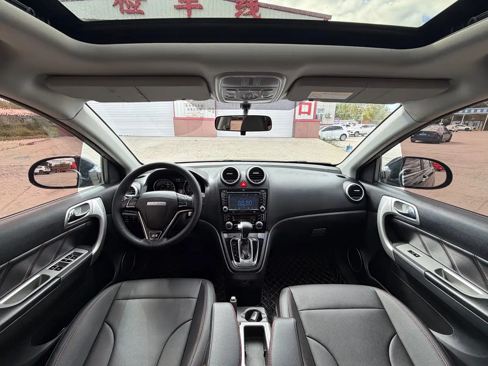Фото 4 - Haval H6