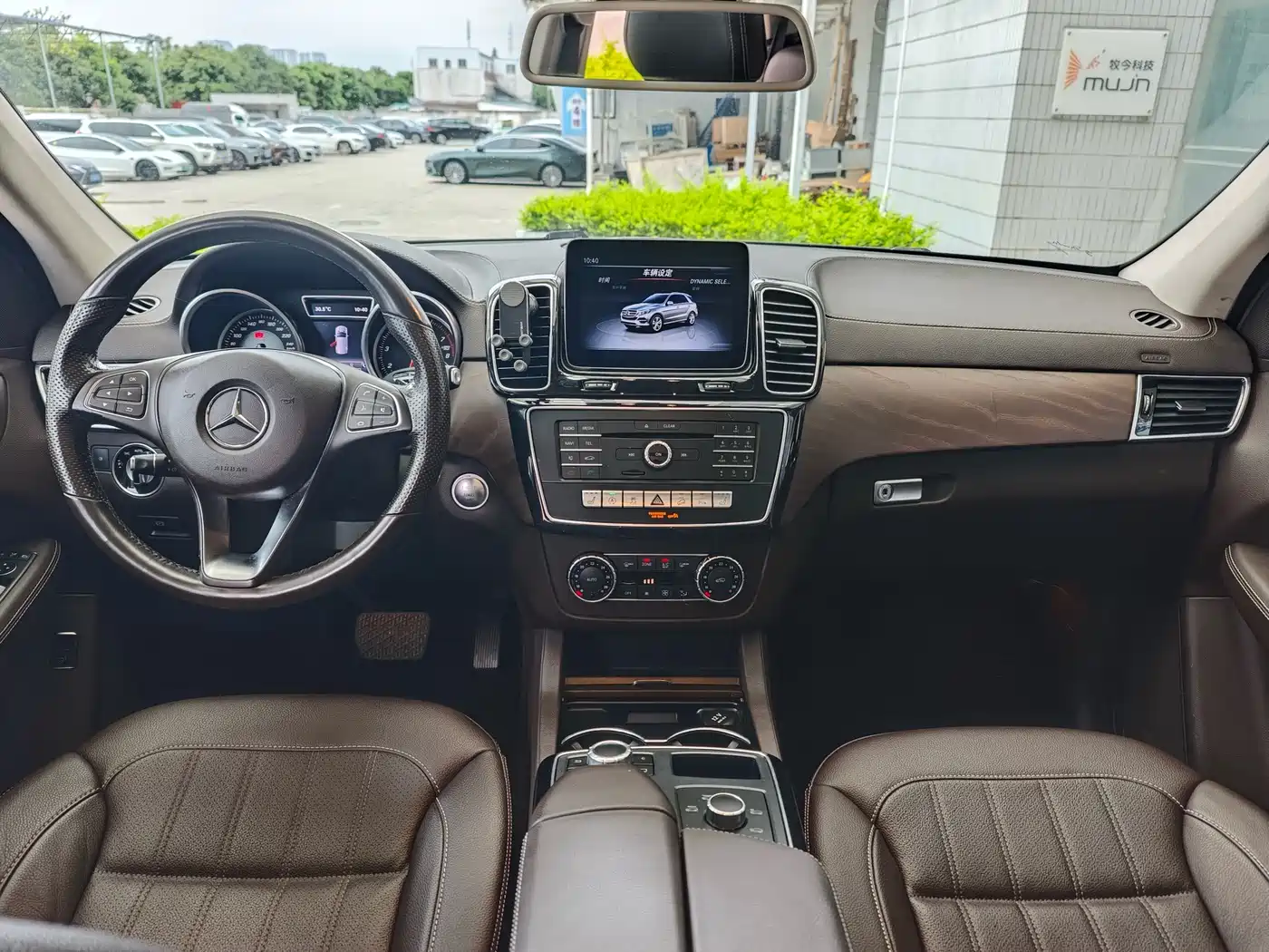 Mercedes-Benz GLE 2018 GLE 320 4MATIC Dynamic Ultimate Edition фото 7