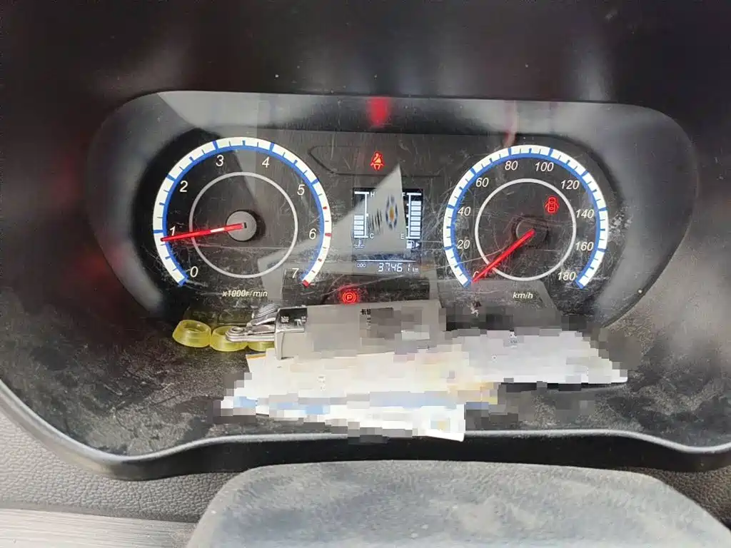 2024 Changan Kaicheng Changan Ruixing M60