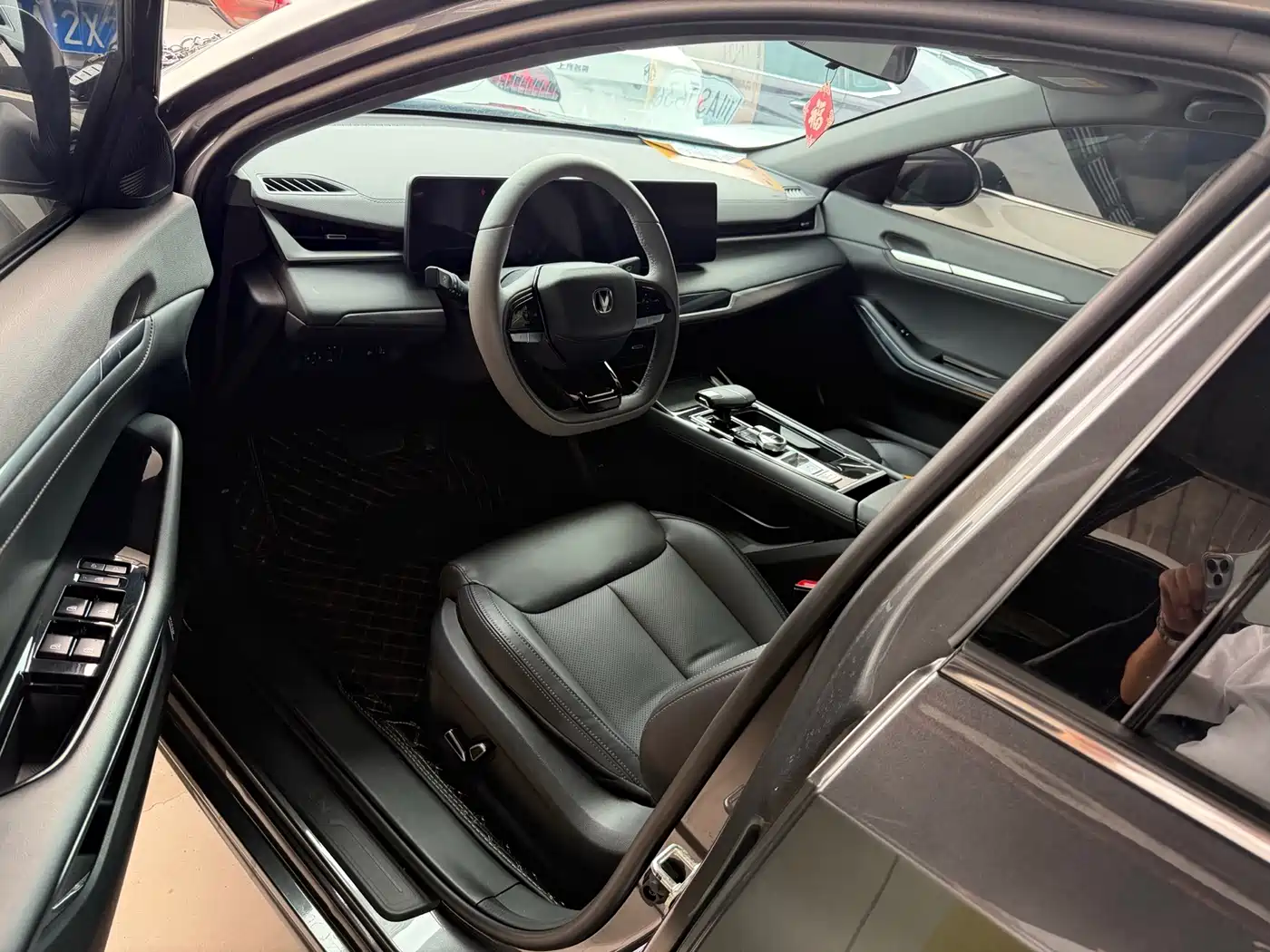Changan Ruicheng PLUS 2022 2023 1.5T DCT Luxury