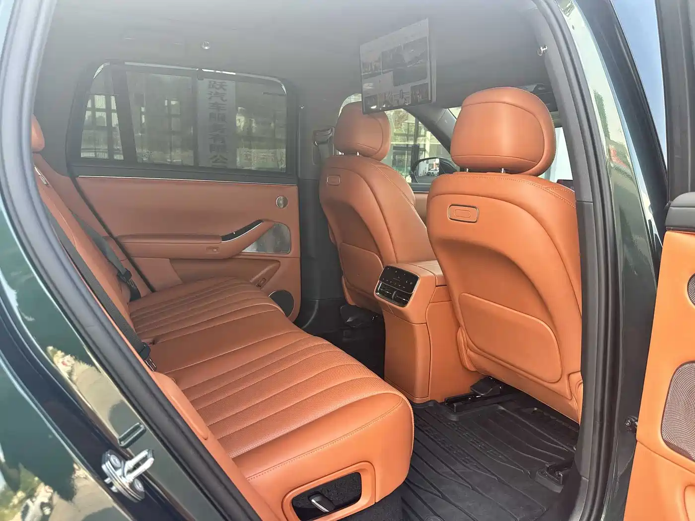 Aito M7 2026 2026 Extended Range Max Long Range Edition 5-Seater