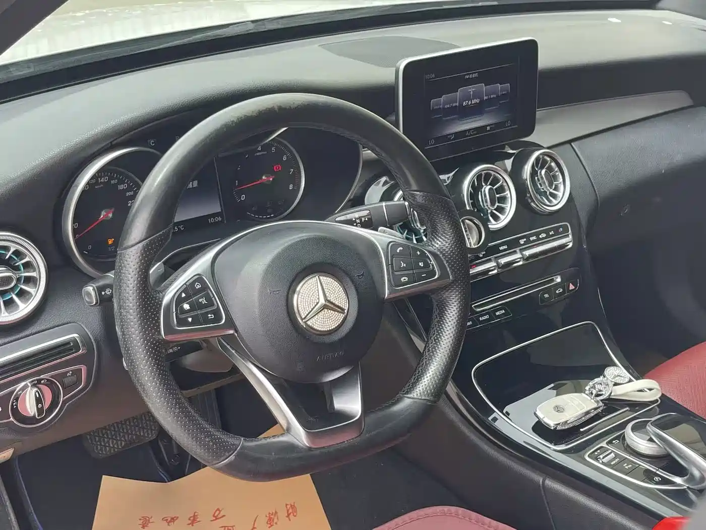 Mercedes-Benz C-Class 2015 C 200 Sport Edition 4MATIC фото 4