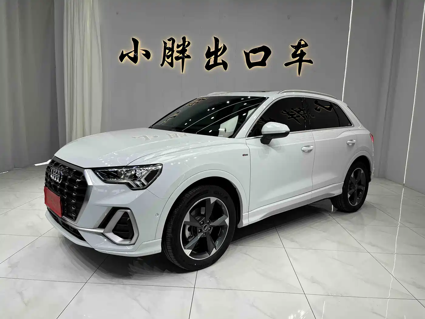 Audi Q3 2022 35 TFSI Fashion Dynamic