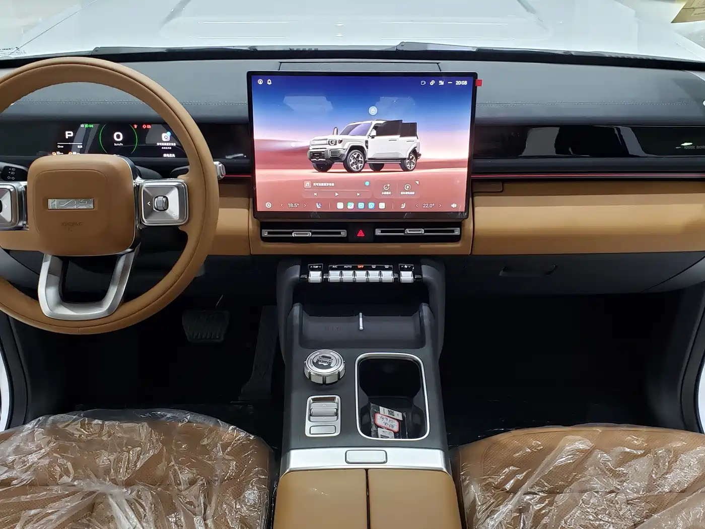 iCAR V27 2026 2026 200KM AWD Falcon 500