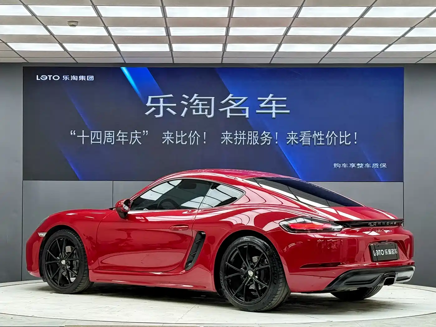 Porsche 718 2018 Cayman 2.0T фото 3