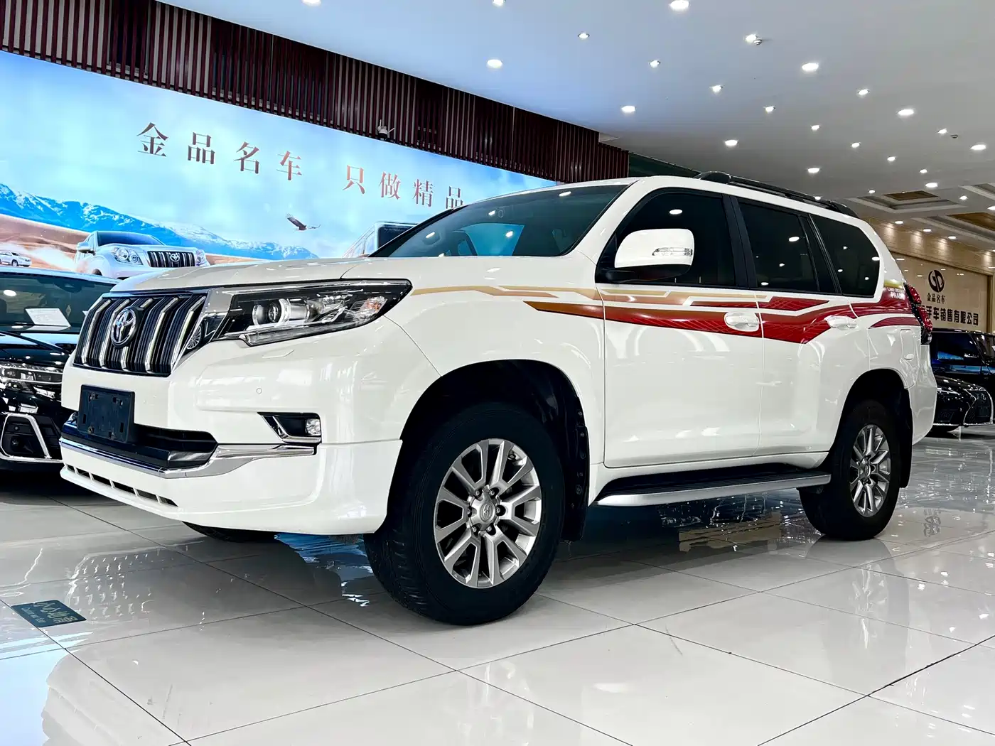 Toyota Prado 2019 3.5L Automatic TX-L Zunxiang Edition
